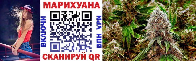Наркота Руза Альфа ПВП  Канабис  Экстази  Амфетамин  Гашиш  Мефедрон  COCAIN 