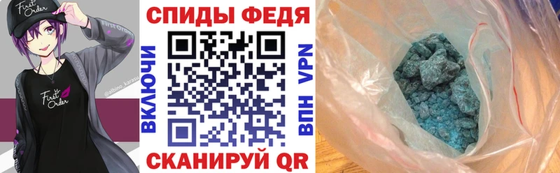 Amphetamine VHQ наркотики Руза