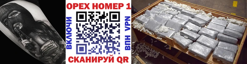 Кокаин Перу  где купить наркотик  Руза 