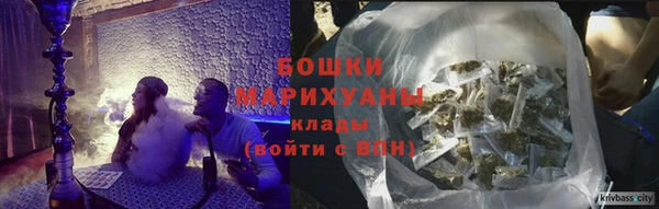 таблы Осташков