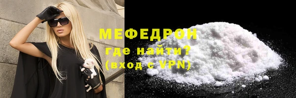 mix Остров