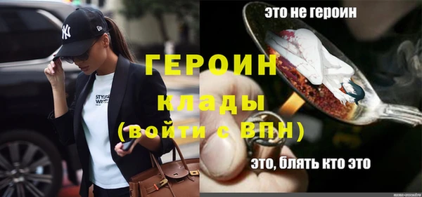 таблы Осташков