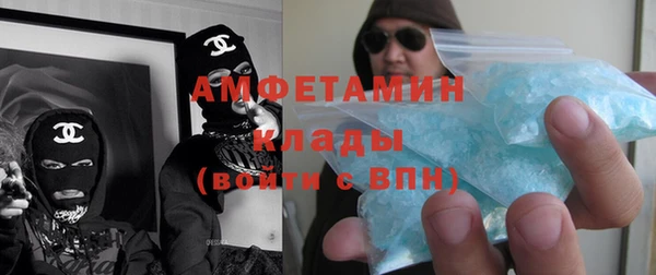 гидра Данков