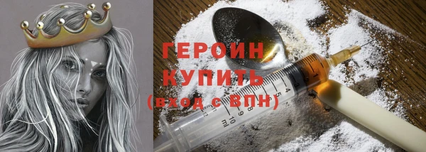 таблы Осташков