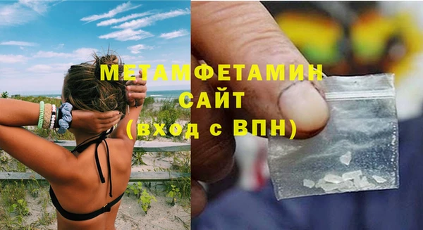 mix Остров