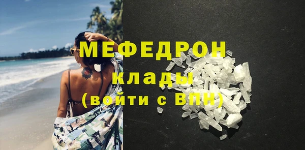 таблы Осташков