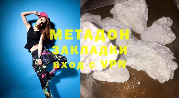 mix Остров