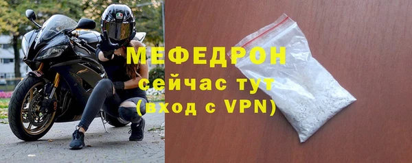 кокаин колумбия Дедовск
