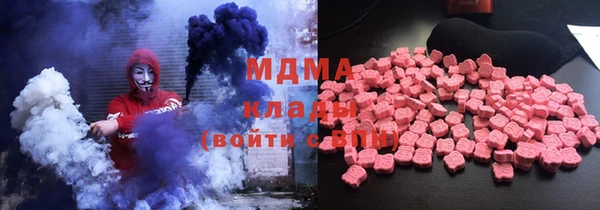 mix Остров
