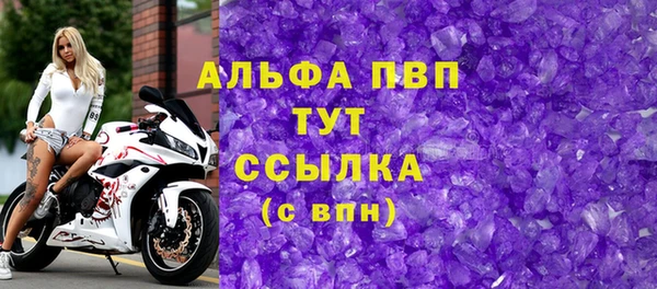 mix Остров