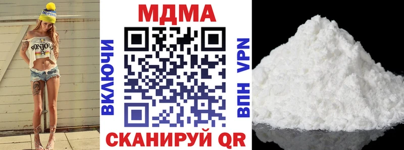 darknet официальный сайт  Руза  МДМА кристаллы 