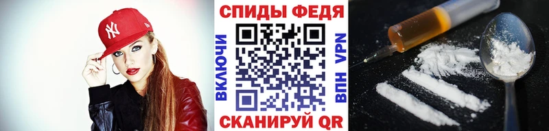 Первитин мет Руза