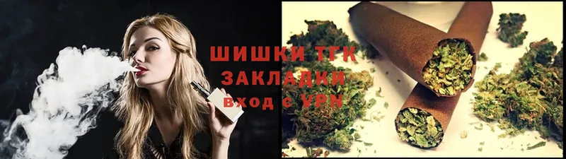 цена наркотик  Руза  Бошки марихуана SATIVA & INDICA 